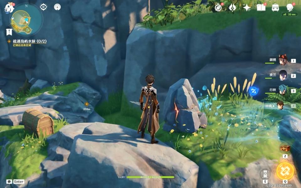 原神疏通大地怎么做（碧水源残缺的文字怎么解开）