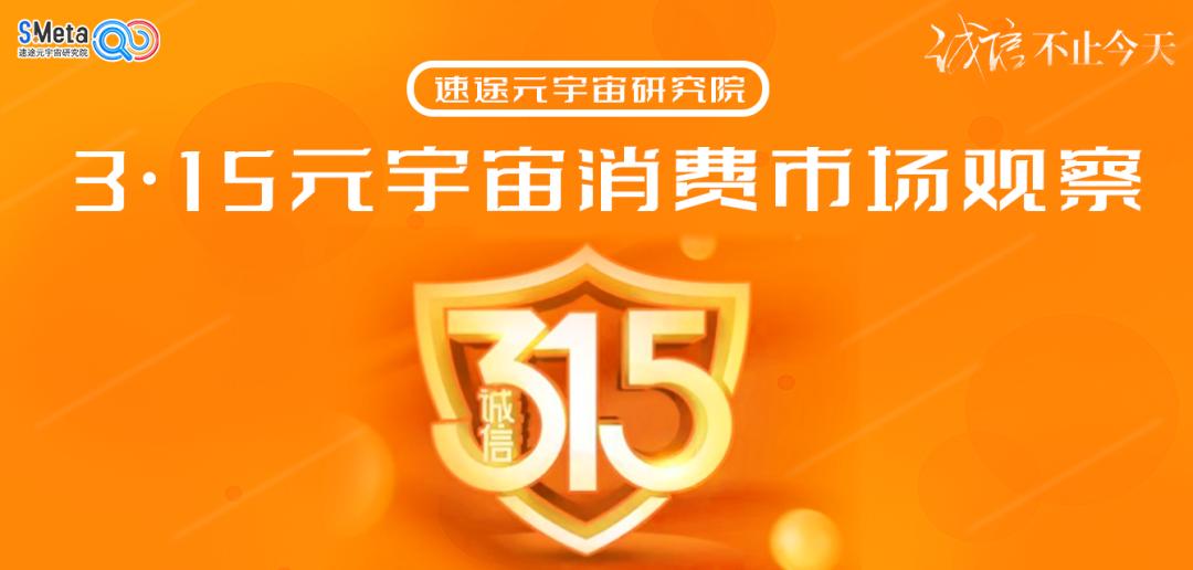 数藏拉新app