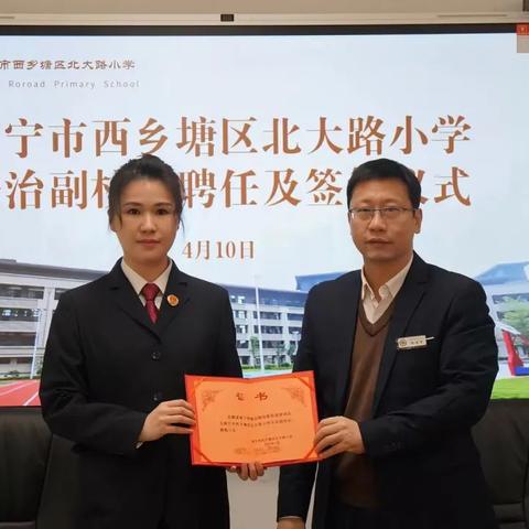 南宁北大路机电旧城改造还改吗？