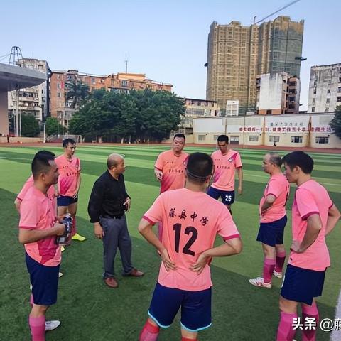 藤县中学足球比赛视频的长尾关键词有什么