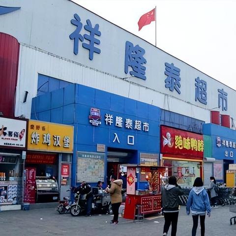 石家庄市夜市建设项目的长尾关键词有什么