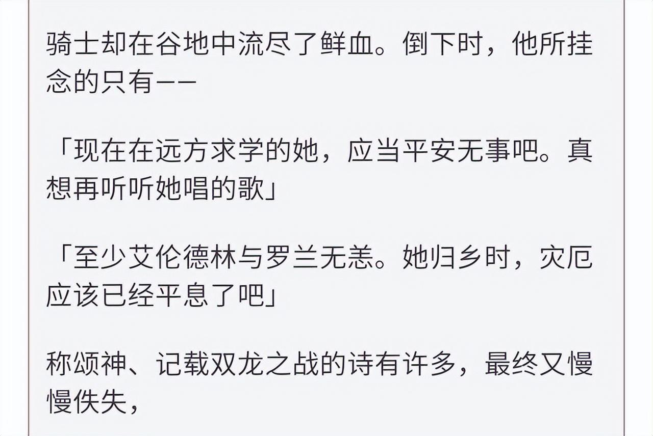 原神誓言紫色结界怎么破（原神马斯克礁有什么东西）