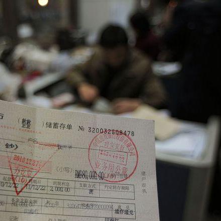 单笔跨境汇款限额多少 单笔跨境汇款限额多少