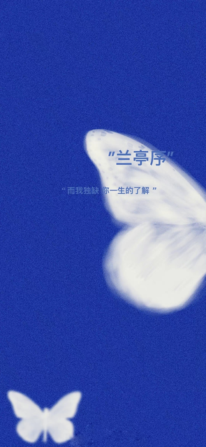 天空是蔚蓝色窗外有千纸鹤是什么梗