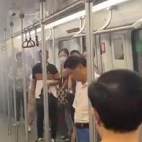 迈阿密 哈尔滨 26号相关长尾关键词有哪些