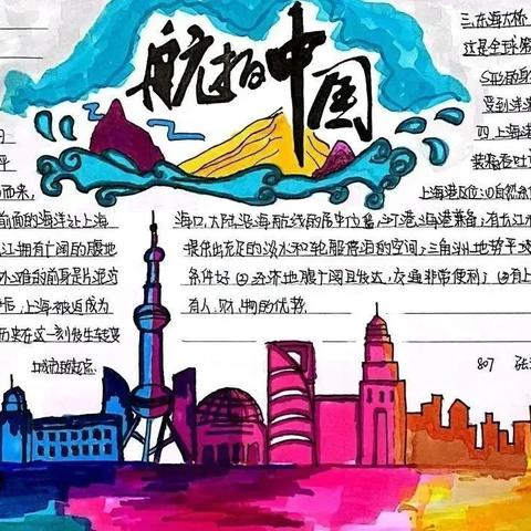 深圳市码上创新怎么样