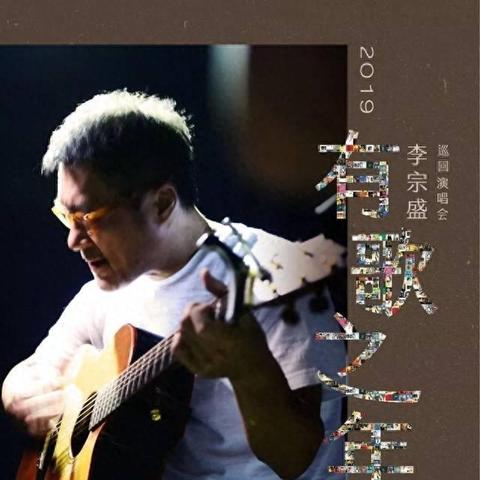 宁波不孕不育哪家好的长尾关键词有什么