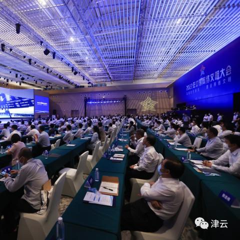 文明公约内容？