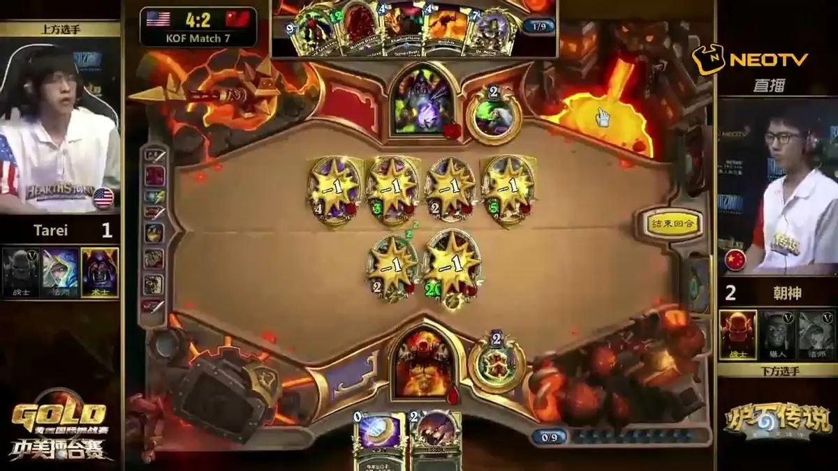 元神怎么开船出海地点 纬地怎么出海地