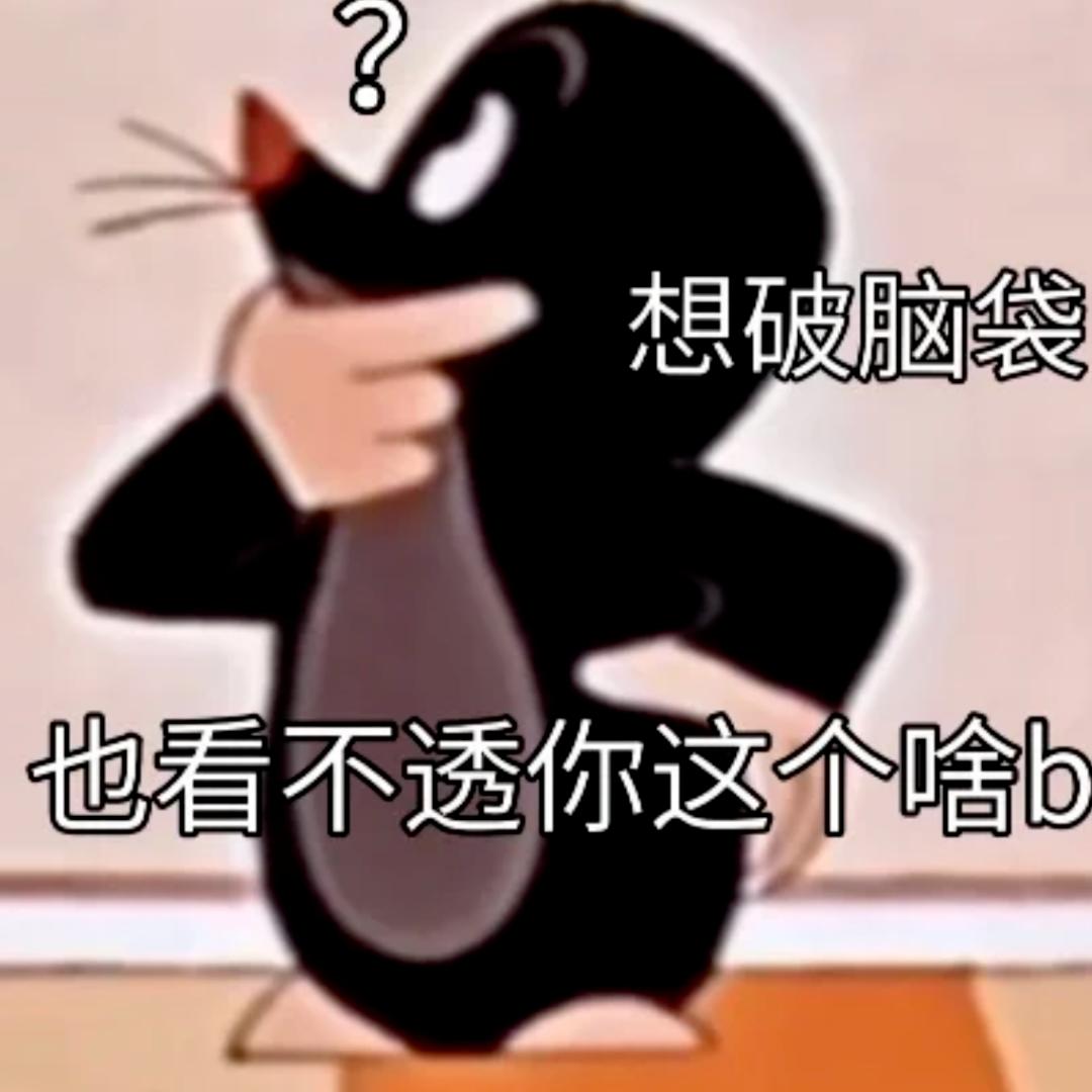 表情666是什么意思怎么約會(huì)微信上的女生 運(yùn)營(yíng)百科