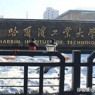 厦门大学建筑学真题的相关长尾关键词有哪些