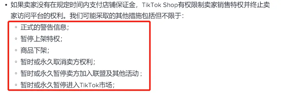 电脑怎么提tiktok 电脑能下载tiktok吗