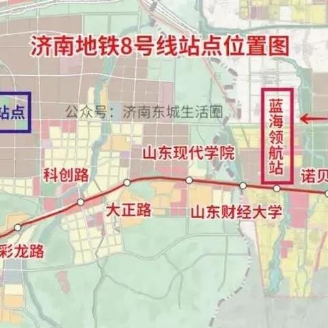 济南市有哪些不错的大学