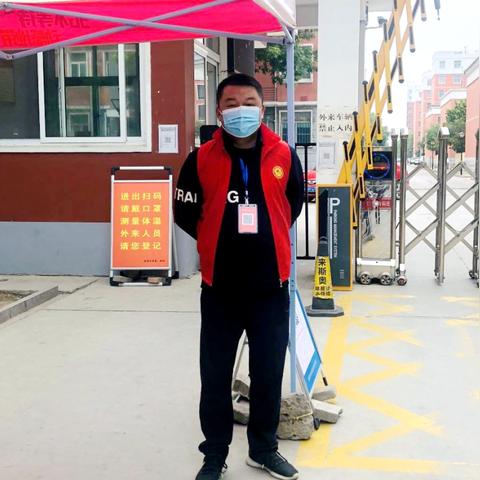 河南濮阳教师收入怎么样