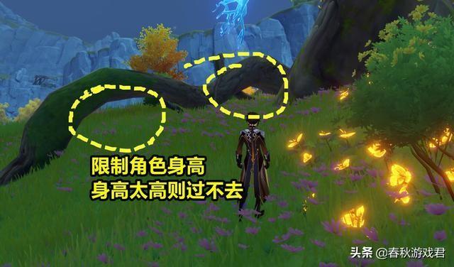 原神地下矿区树根怎么进去（大蘑菇顶上的宝箱怎么拿）