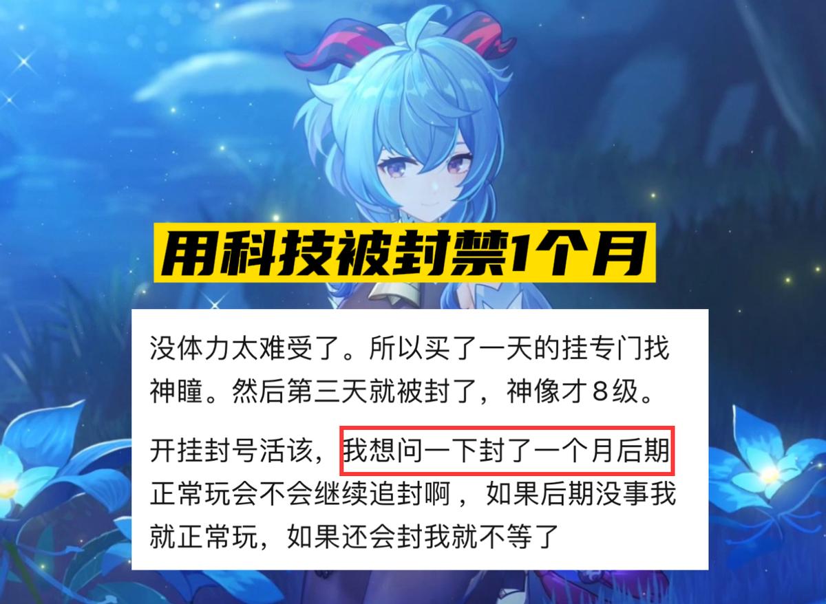 原神体力树脂怎么升（原神树脂每个星期能用多少）