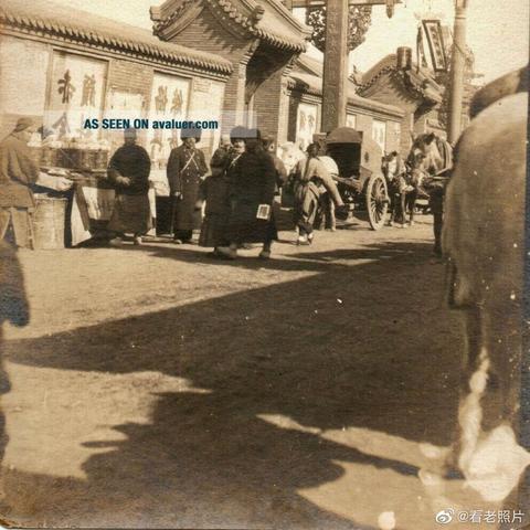 沈阳到开罗相关长尾关键词有哪些