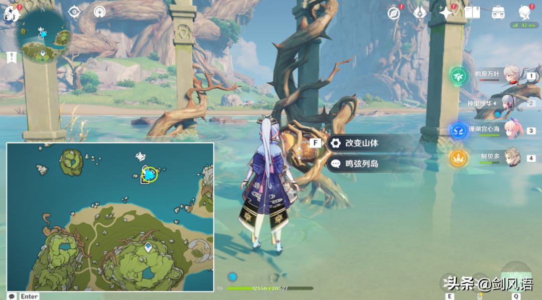 原神伟大的航线海螺怎么集（破魔弓要完成前置任务吗）