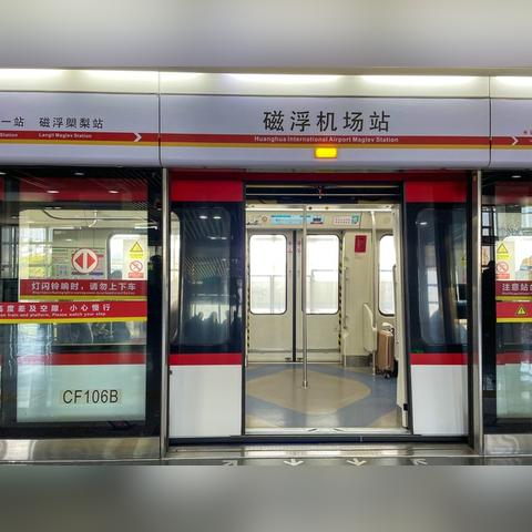 天津落户长沙相关长尾关键词有哪些