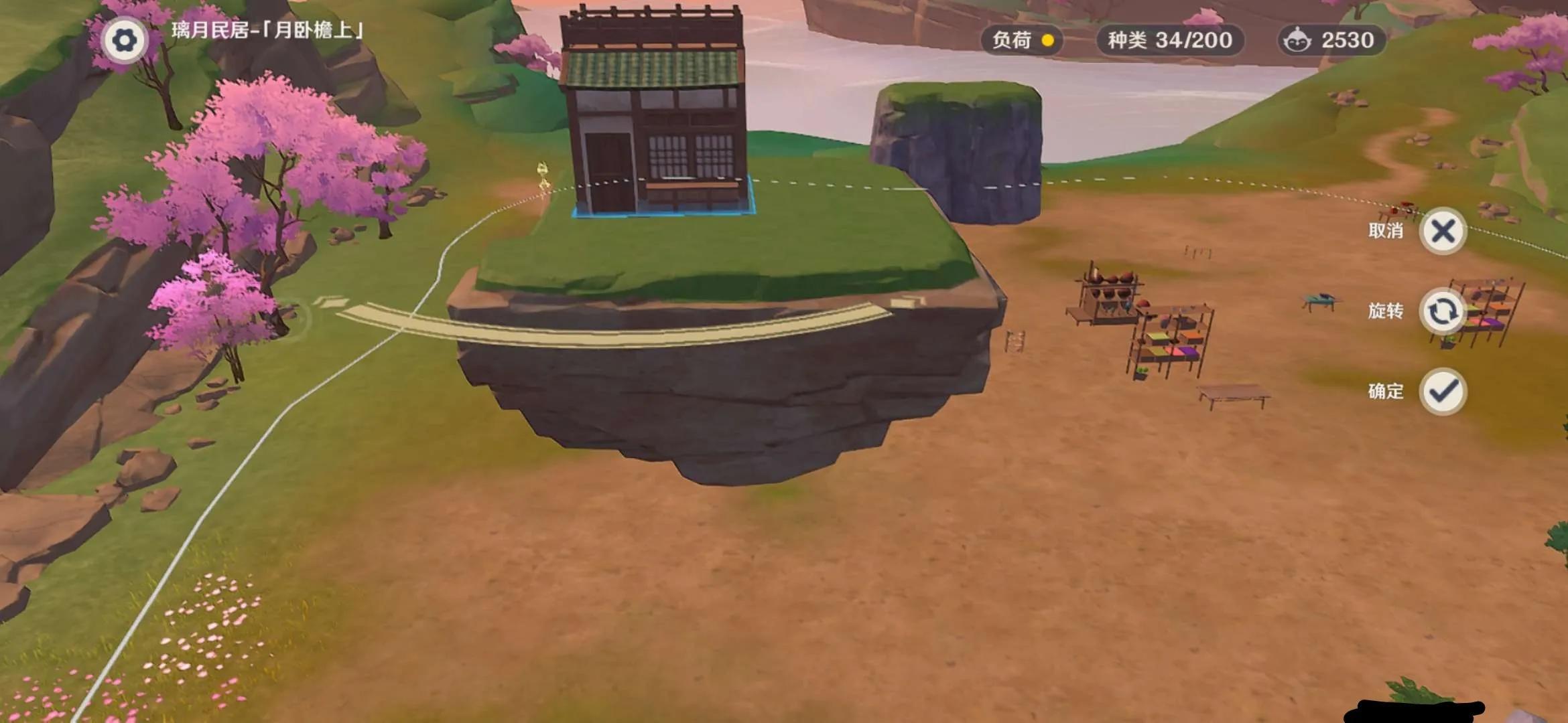 原神尘歌壶怎么卸下伙伴（原神尘歌壶如何收集材料）