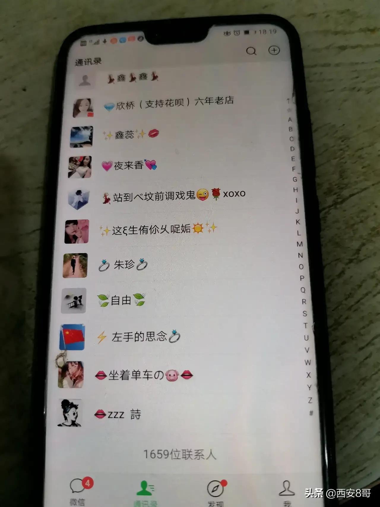 抖音怎么聯(lián)系客服_抖音極速版人工客服24小時(shí)熱線 運(yùn)營(yíng)百科