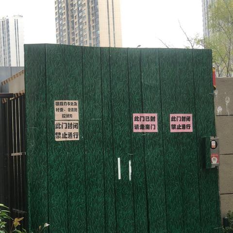 武汉市富士康什么解封的