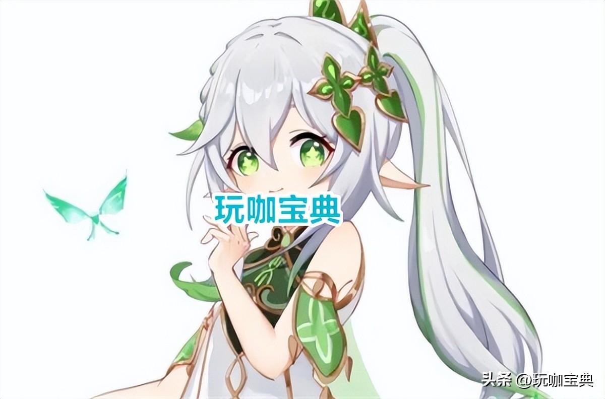 原神植物素材不够怎么办（原神pv素材哪来的）