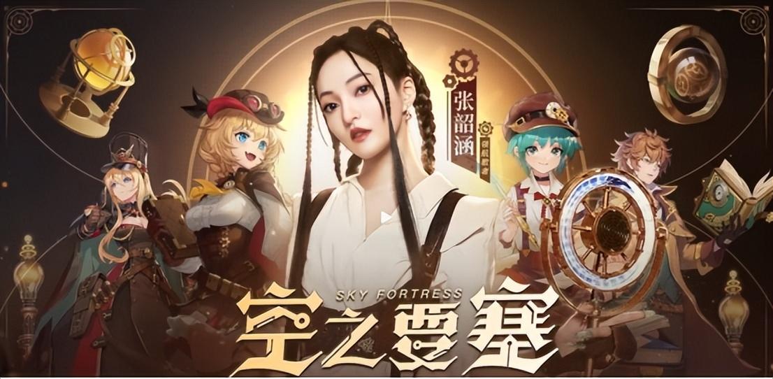 原神保密手机丢了怎么办（原神云端要保密吗）