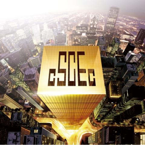 苏州市的星什么可以拿掉