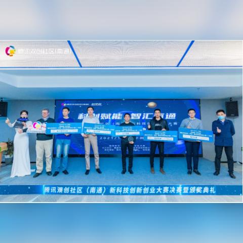 南通多功能光催化设备相关长尾关键词有哪些