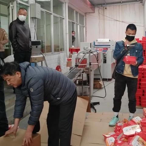 兰州平安银行什么时候开门？