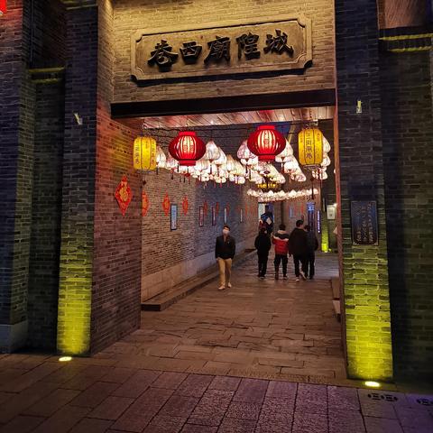 南宁市最大步行街？