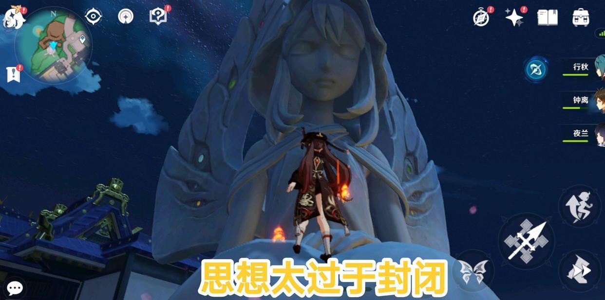 原神回收目标的兵怎么破（箭矢刷新点）