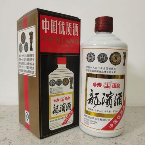 【哈尔滨今日茅台价格】2025年6月25日哈尔滨茅台酒价格是多少