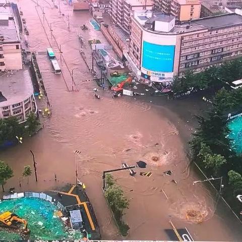 报考了西安市市政设施管理局，管理类。现在我经济压力大，待遇怎么样？希望高人指点。如何选择？