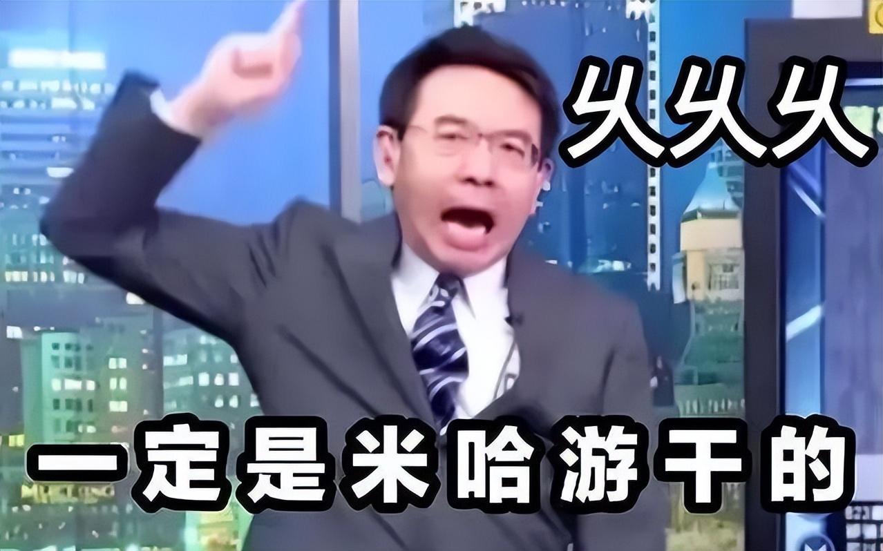 原神怎么看鱼上钩了（原神无法钓鱼怎么办）