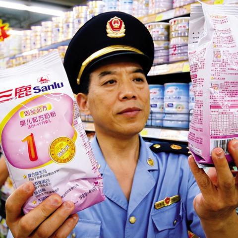 石家庄市红旗手的长尾关键词有哪些