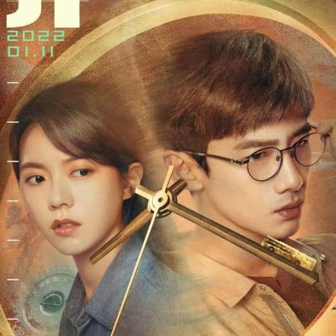 温州市天机阁密室怎么玩