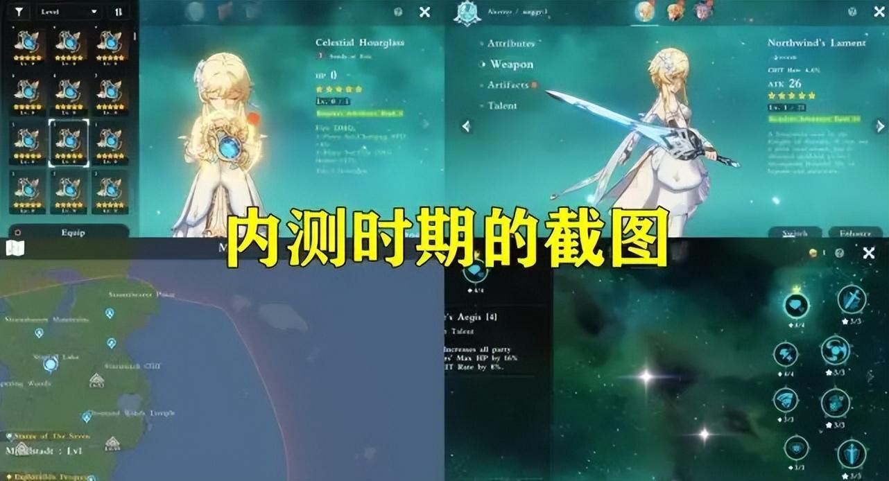 原神怎么设置英文界面(原神怎么装mod)