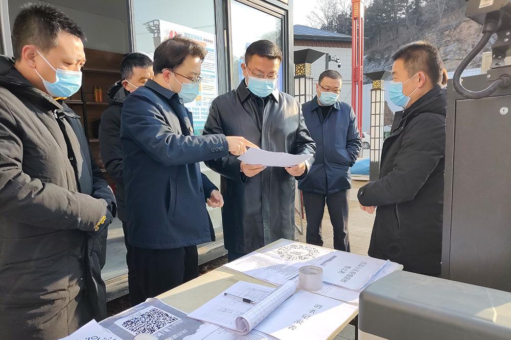 陕西最新疫情通报
 （陕西最新疫情通报今天）