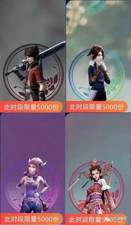 怎样发布nft NFT怎样在平台发布