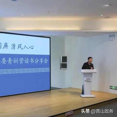 非青训出身的足球运动员的长尾关键词有哪些