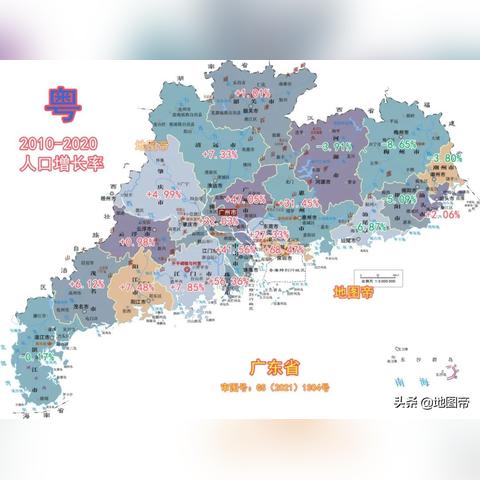 合肥市人口是多少万的啊