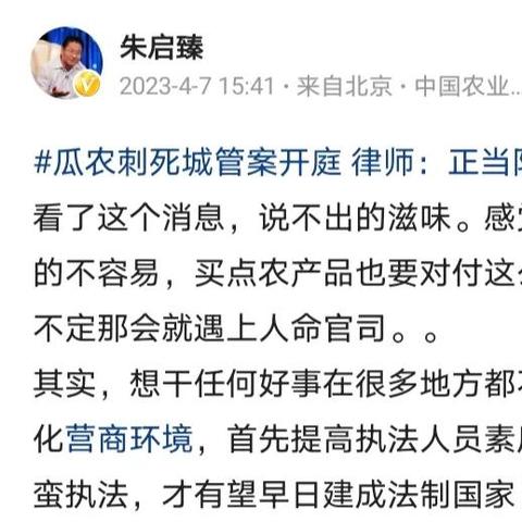 兰州合同律师的相关长尾关键词有哪些