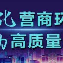 西安市汽车增值税怎么算