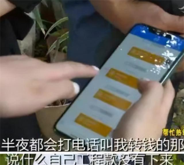 怀孕一直没被发现是什么原因