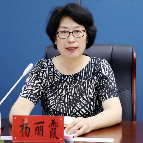 沈阳市和平区在哪个站