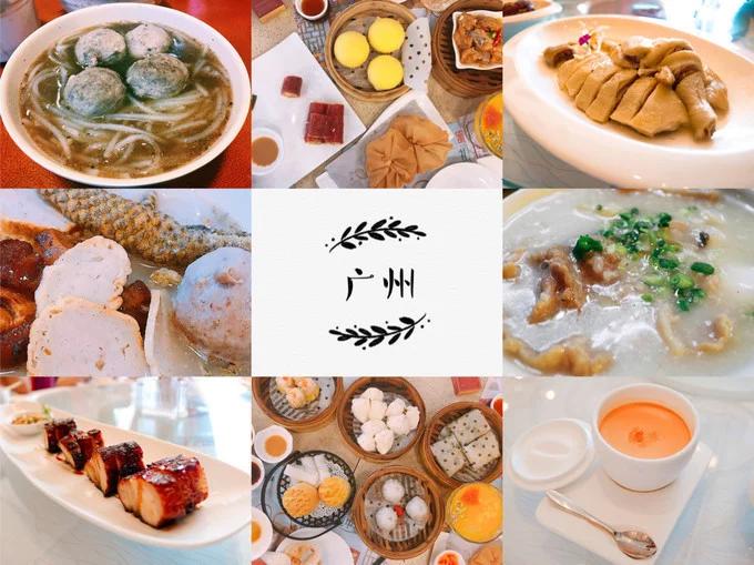 有什么美食网站（好看的美食节目有哪些）