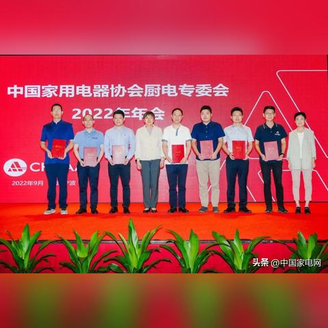 宁波厨具公司的相关长尾关键词有哪些