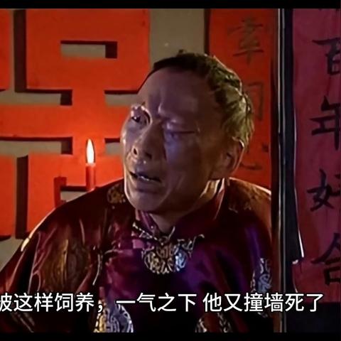 职场迷茫时，紫微斗数给工作指条明路